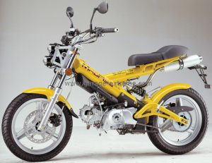 ABM Scorpion 250B 250cc