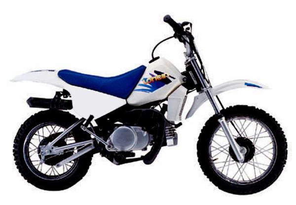 Fantic 125 Sport HP 1 (reduced effect) 1987 photo - 5