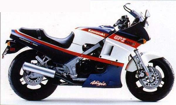 Gilera 250 NGR (reduced effect) 1987 photo - 3