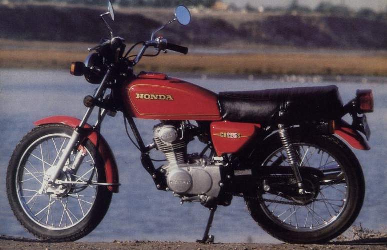 Honda CB 125 S 1976 photo - 6