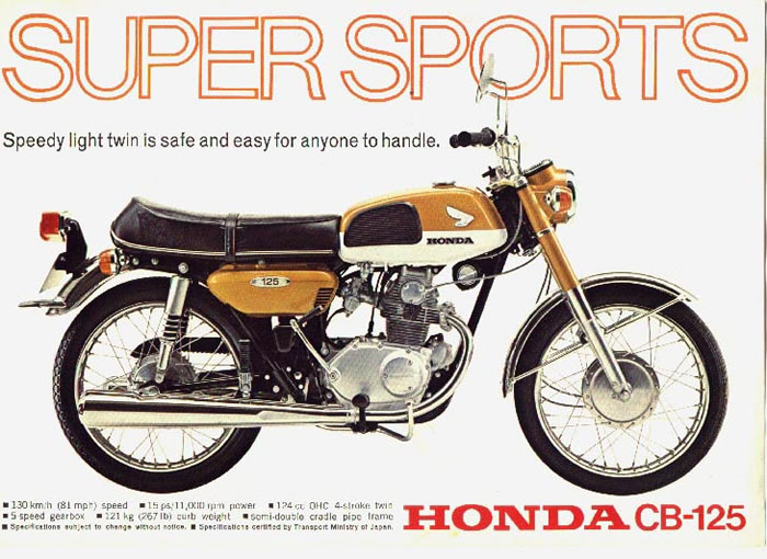 Honda CB 125 SS 1973 photo - 1