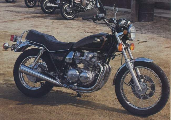 Honda CB 650 1980 photo - 2