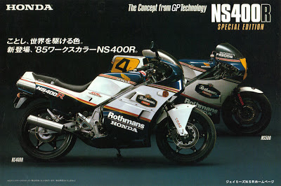 Honda NS 400 R 1985 photo - 3