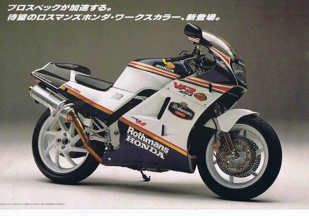 Honda NS 400 R 1987 photo - 2