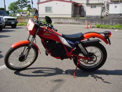 Honda TLM-50 50cc photo - 2