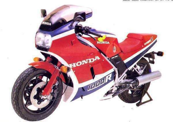 Honda VF 1000 R 1984 photo - 3