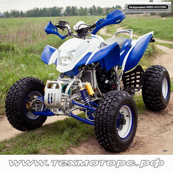 IRBIS ATV 250 ATV 250 photo - 2