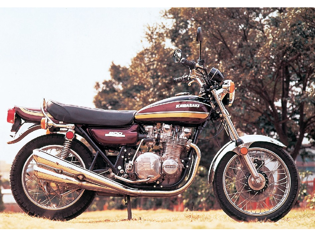 Kawasaki Z 900 1975 photo - 1