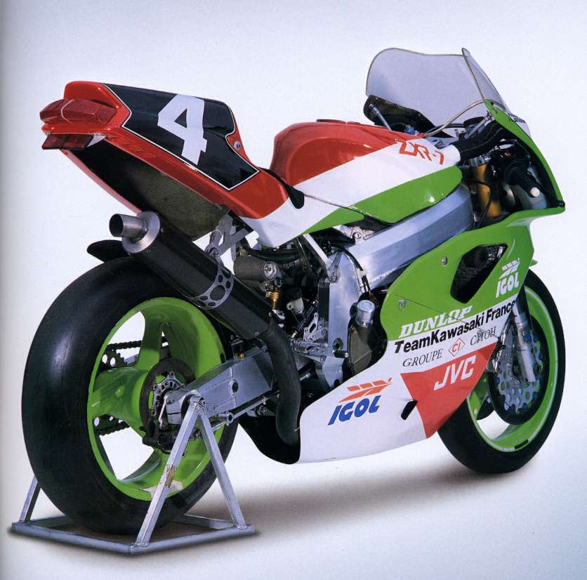 Kawasaki ZXR 400 1991 photo - 1
