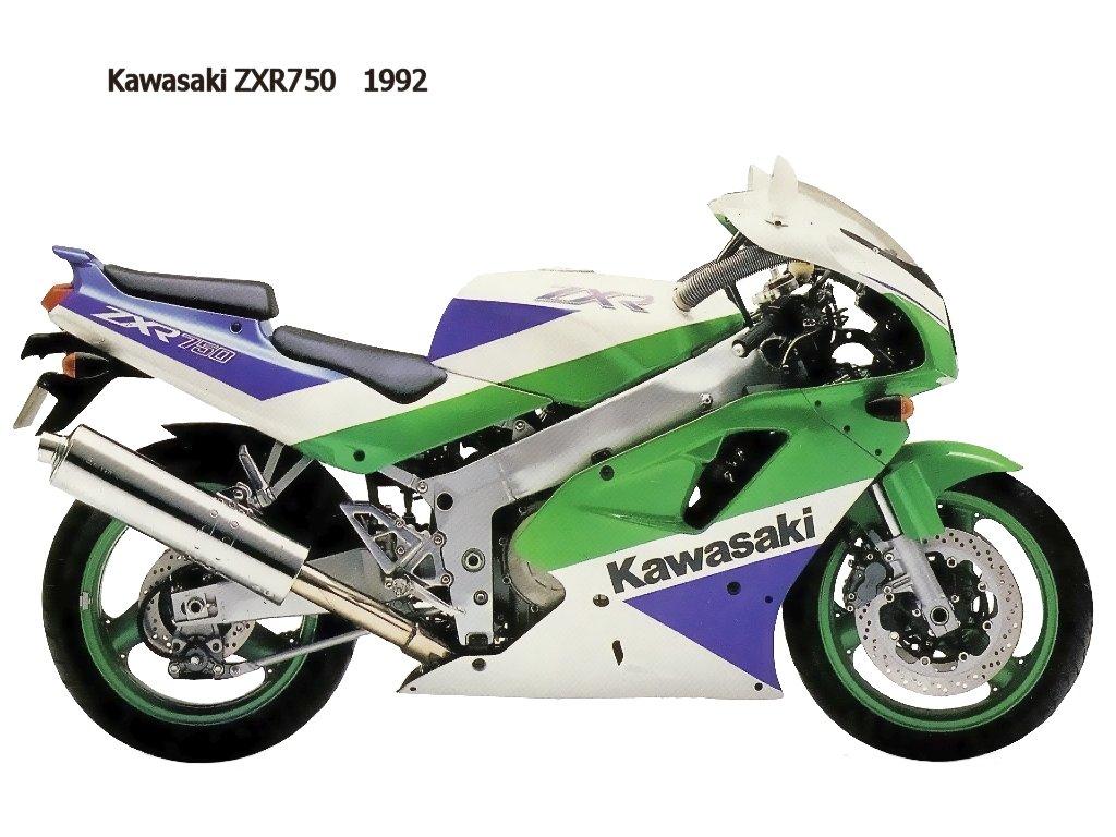 Kawasaki ZXR 750 (reduced effect) 1992 photo - 4