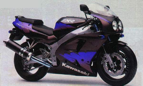 Kawasaki ZXR 750 1993 photo - 4