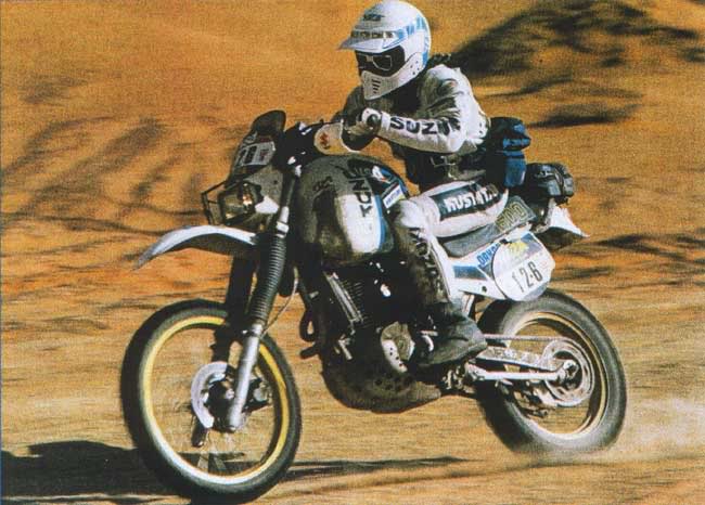 Suzuki DR 650 R Dakar (reduced effect) 1990 photo - 1