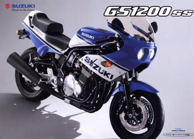 Suzuki GS 1200 SS 2002 photo - 5