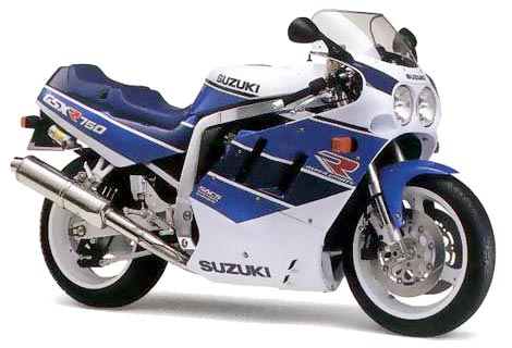 Suzuki GSX 600 F 1991 photo - 4