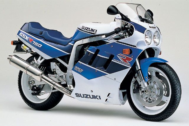 Suzuki GSX 750 F 1997 photo - 6