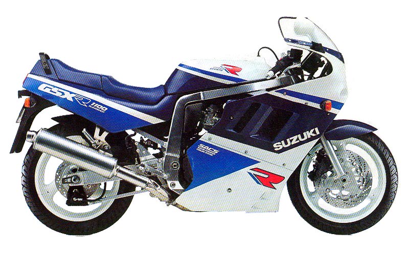 Suzuki GSX-R 1100 1990 photo - 1