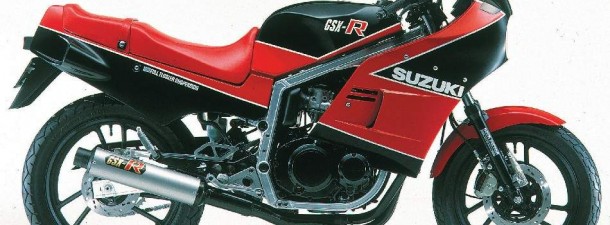 Suzuki GSX-R 400 1984 photo - 5
