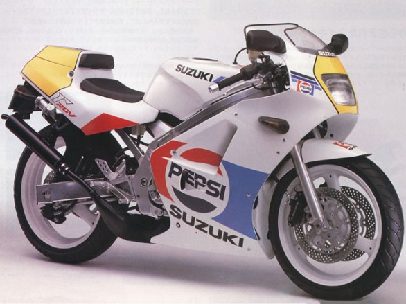 Suzuki RGV 250 Gamma 1989 photo - 6