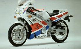 Yamaha FZR 600 1989 photo - 5