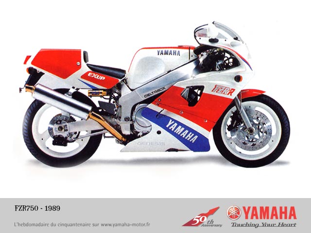 Yamaha FZR 750 R 1989 photo - 3