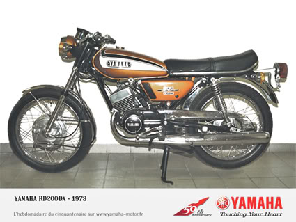 Yamaha RD 200 DX 1976 photo - 6