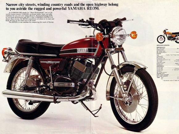 Yamaha RD 250 1977 photo - 2
