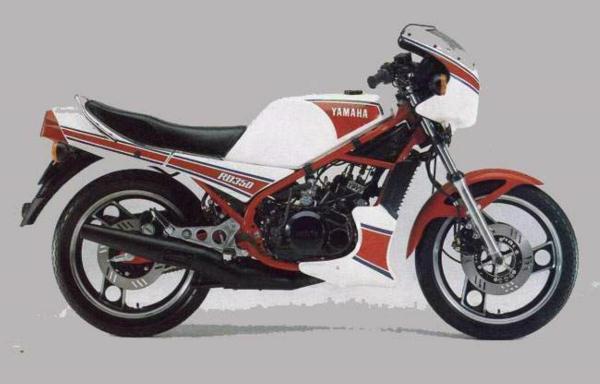Yamaha RD 350 (reduced effect) 1987 photo - 3