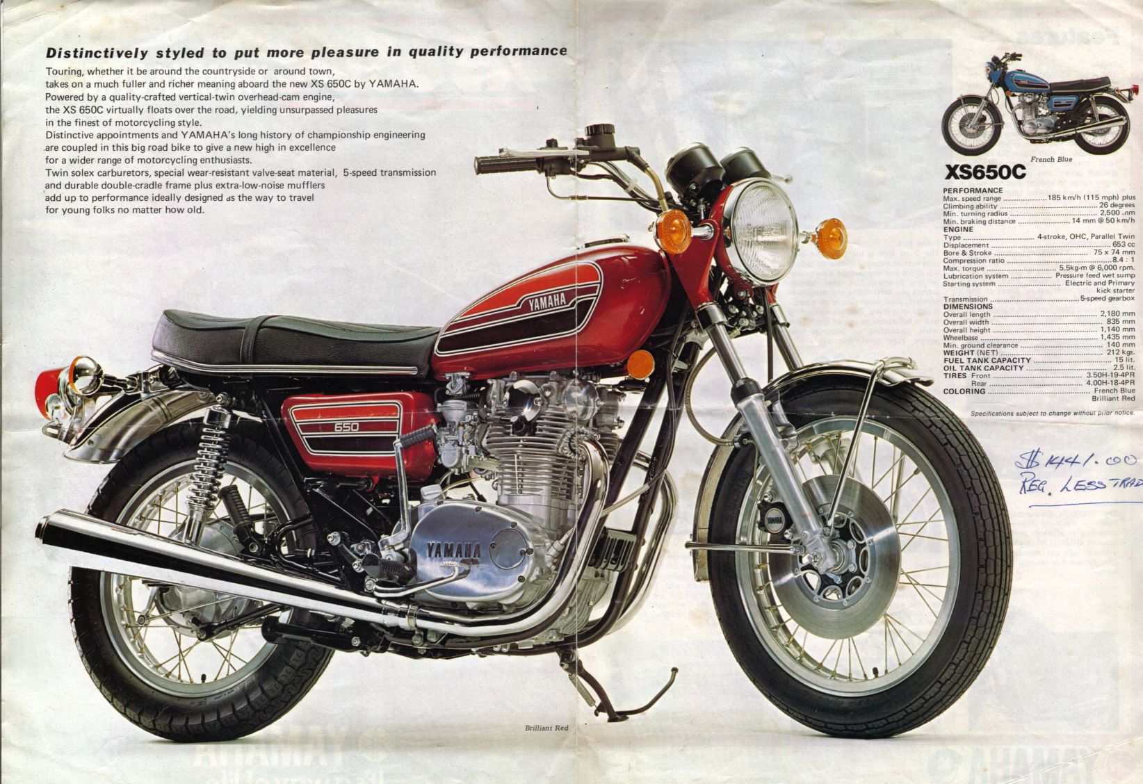 Yamaha RD 400 C 1976 photo - 5