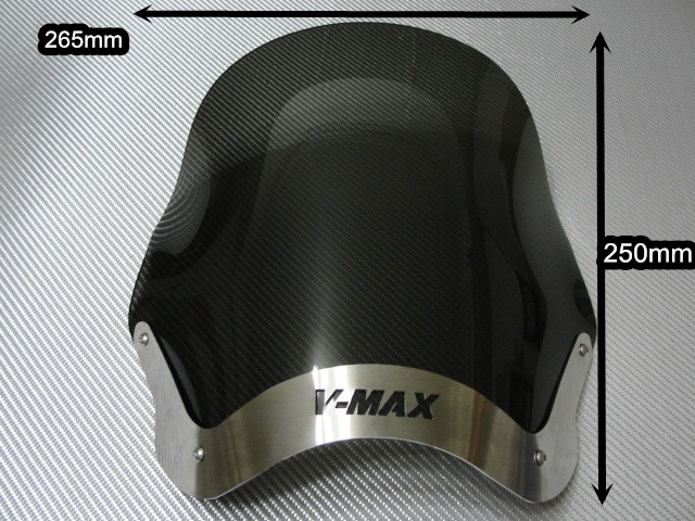 Yamaha V-Max I (1985-2008) 1985 photo - 1