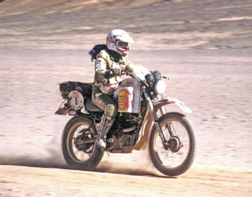 Yamaha XT 500 1981 photo - 5