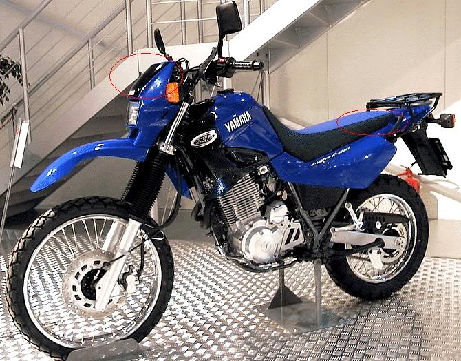 Yamaha XT 600 E 1997 photo - 1