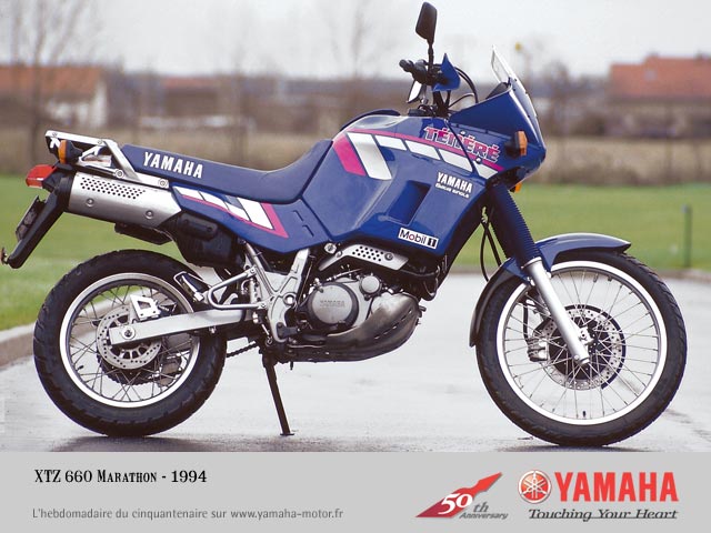 Yamaha XTZ 660 Tenere 1992 photo - 4