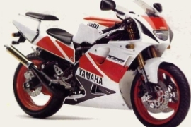 Yamaha XV 250 1991 photo - 3