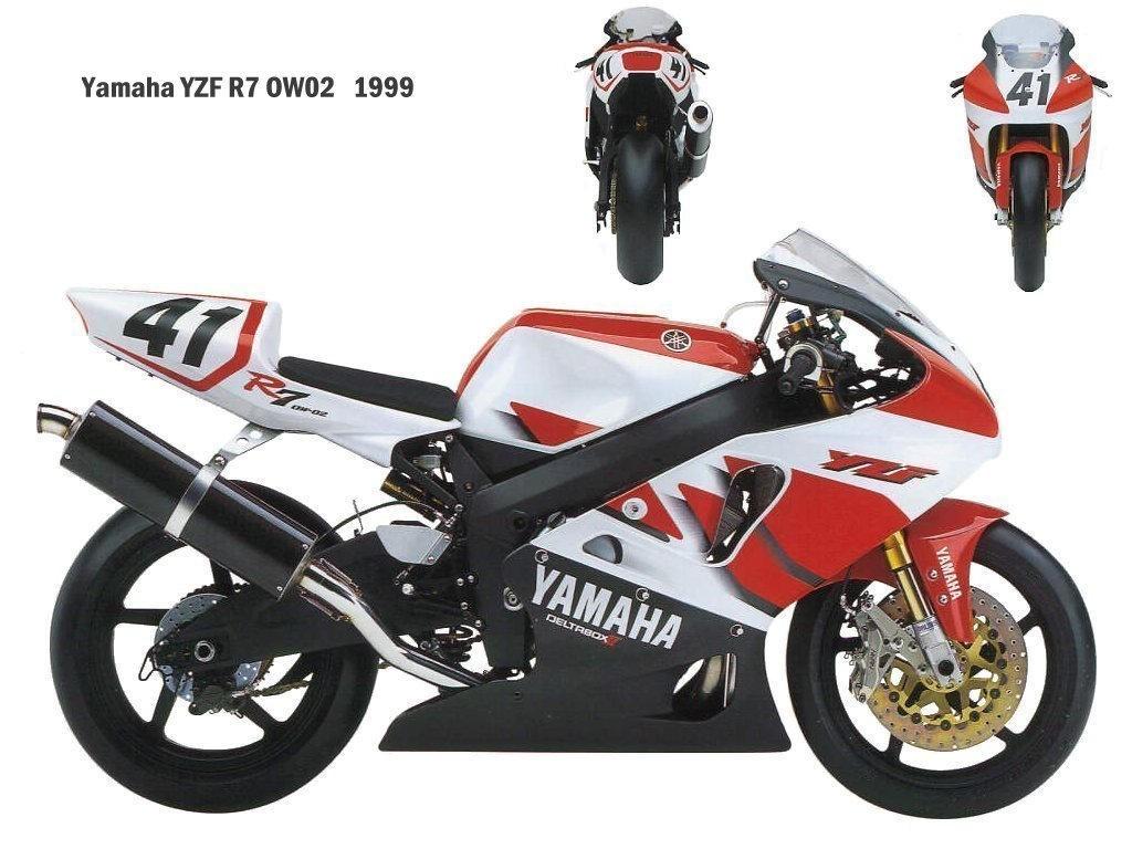 Yamaha YZF-R7 2000 photo - 1