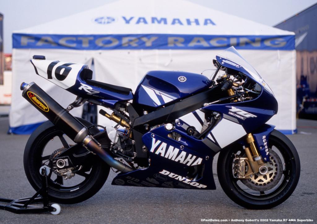 Yamaha YZF-R7 2000 photo - 5