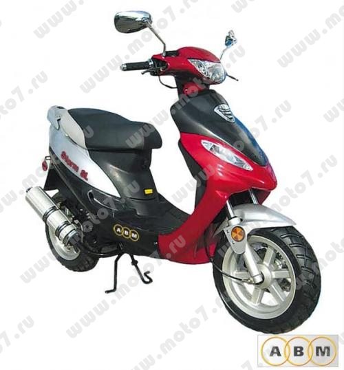 ABM Storm YSL 50cc