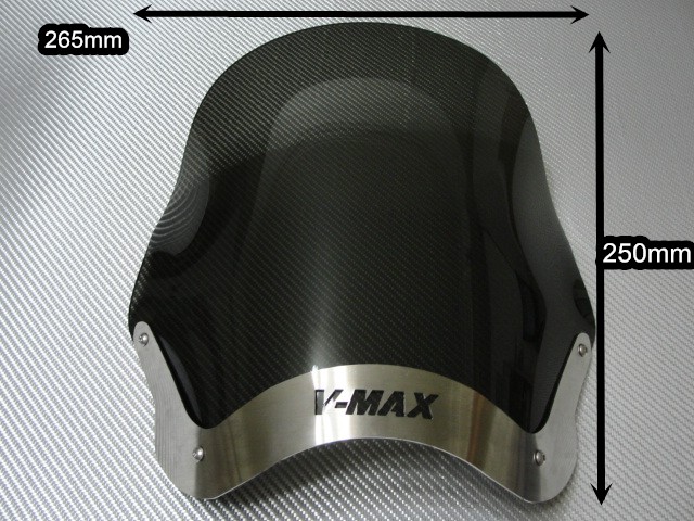 Yamaha V-Max I (1985-2008) 1998